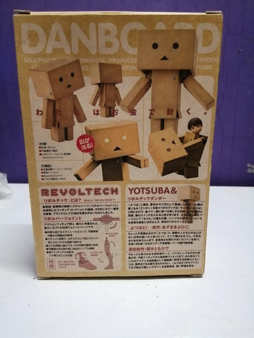 Revoltech Danbo Mini Danboard Amazon Box Yotsuba & Kaiyodo Version Light, Hobbies & Toys, Toys