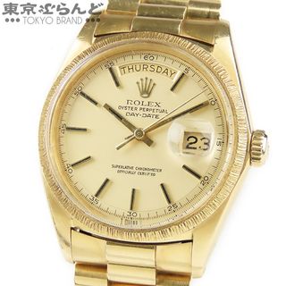 （分類：）位於 。 由 letaohk 提交（商品編號 1168868188，圖片 1）。簡介： 。