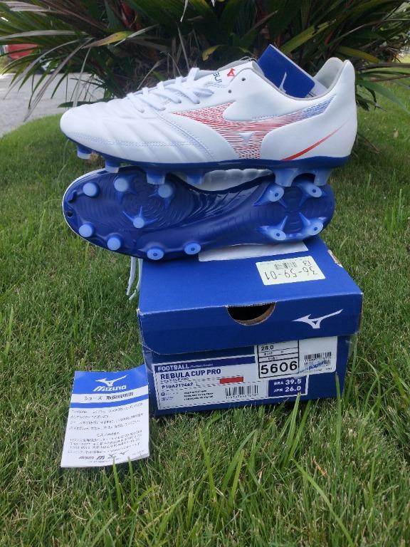 Rebula cup pro best sale
