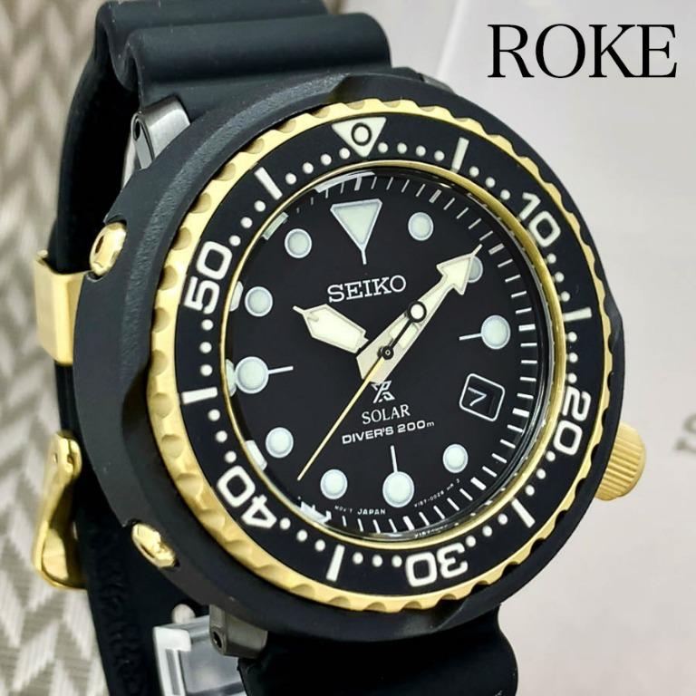 Seiko tuna sale black gold