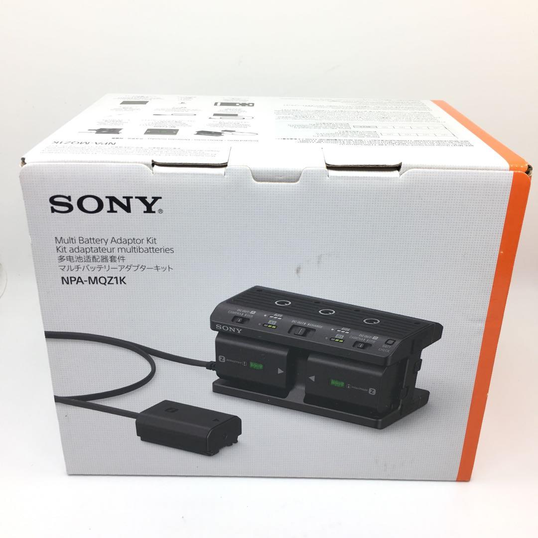 Sony NPA-MQZ1K, 攝影器材, 攝影配件, 電池及充電器- Carousell