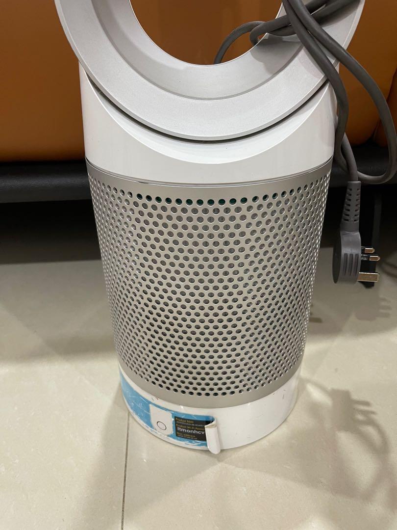 Super sale Refurb Dyson TP02 Air Purifier Fan