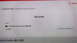 （分類：）位於 。 由 man208208 提交（商品編號 1169011918，圖片 1）。簡介： 。