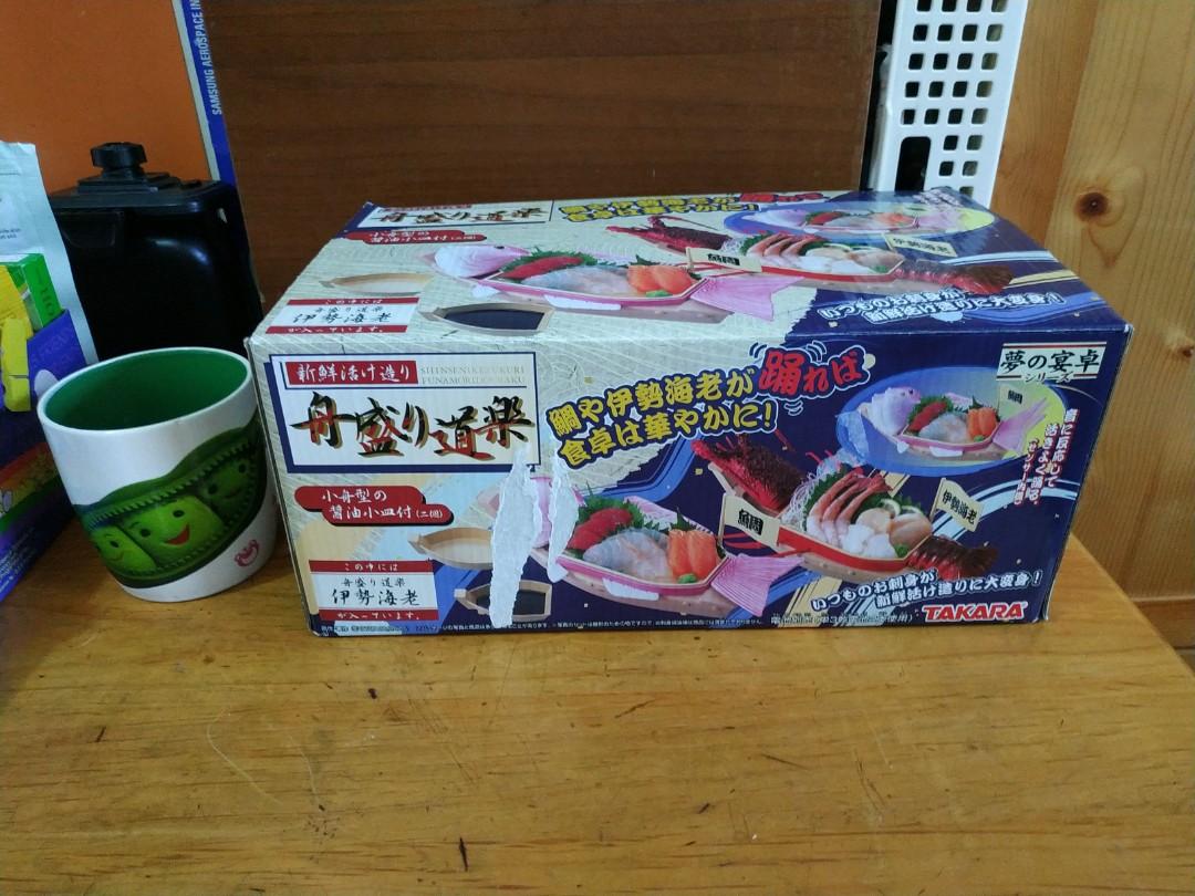 Takara 電動魚生船龍蝦伊勢海老絕版 興趣及遊戲 玩具 遊戲類 Carousell