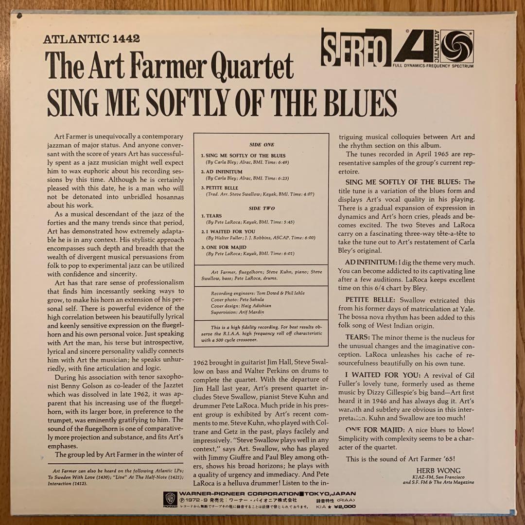 休日 THE ART FARMER QUARTET LP SING ME SOFTLY ecousarecycling.com