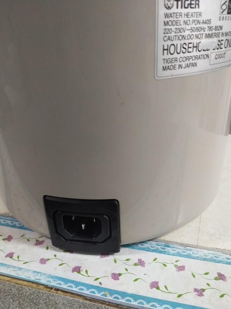 Tiger (Made in Japan) Water Boiler, Furniture & Home Living