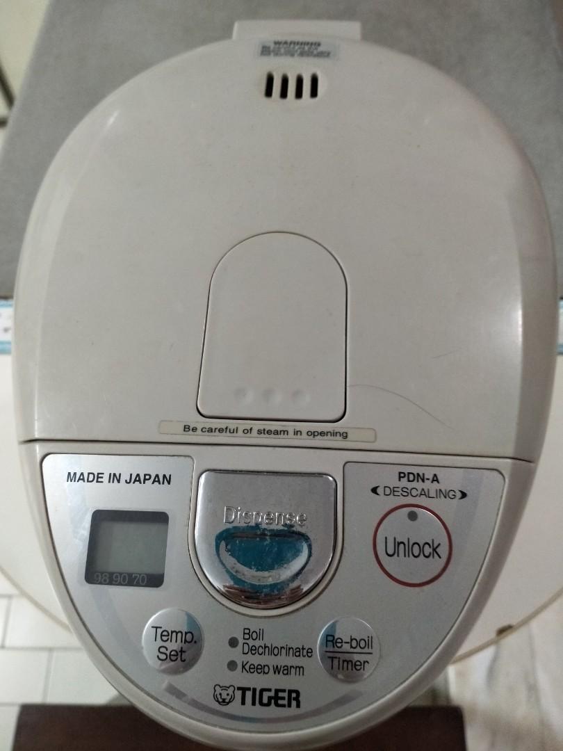 Tiger (Made in Japan) Water Boiler, Furniture & Home Living