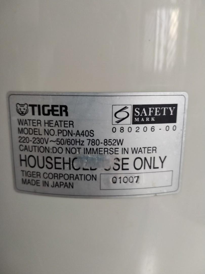 Tiger (Made in Japan) Water Boiler, Furniture & Home Living, Kitchenware & Tableware, Water