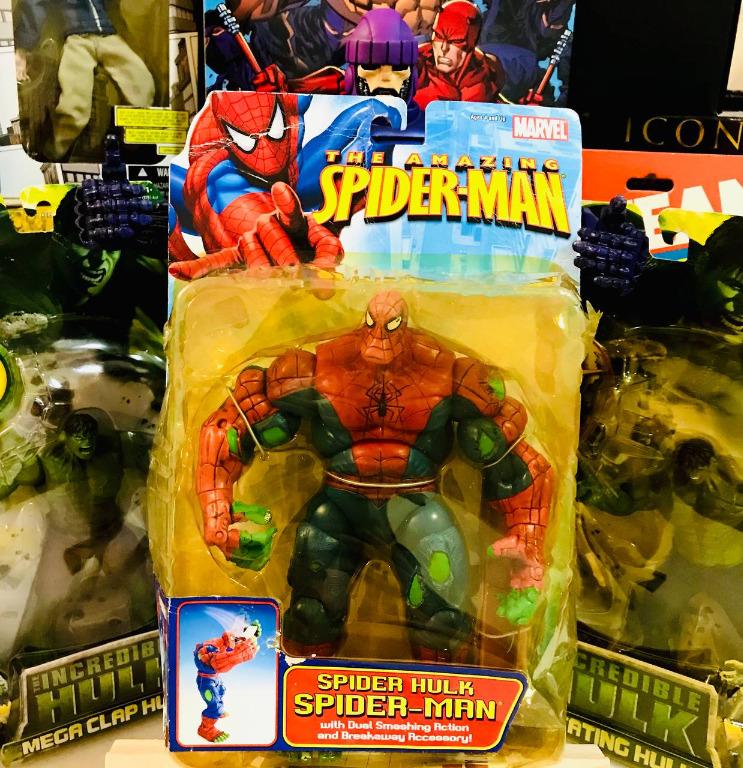 TOYBIZ 7
