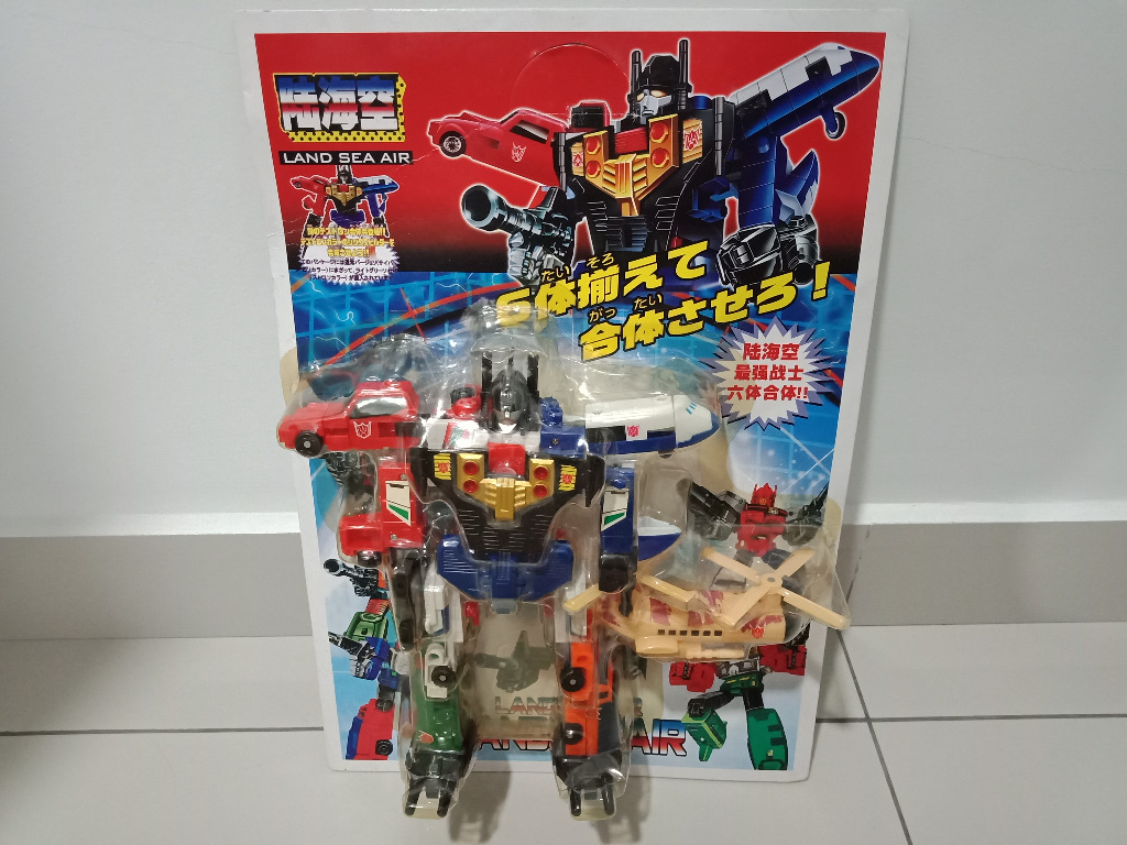 Transformers ko store toys
