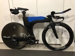 Ventum frameset sales