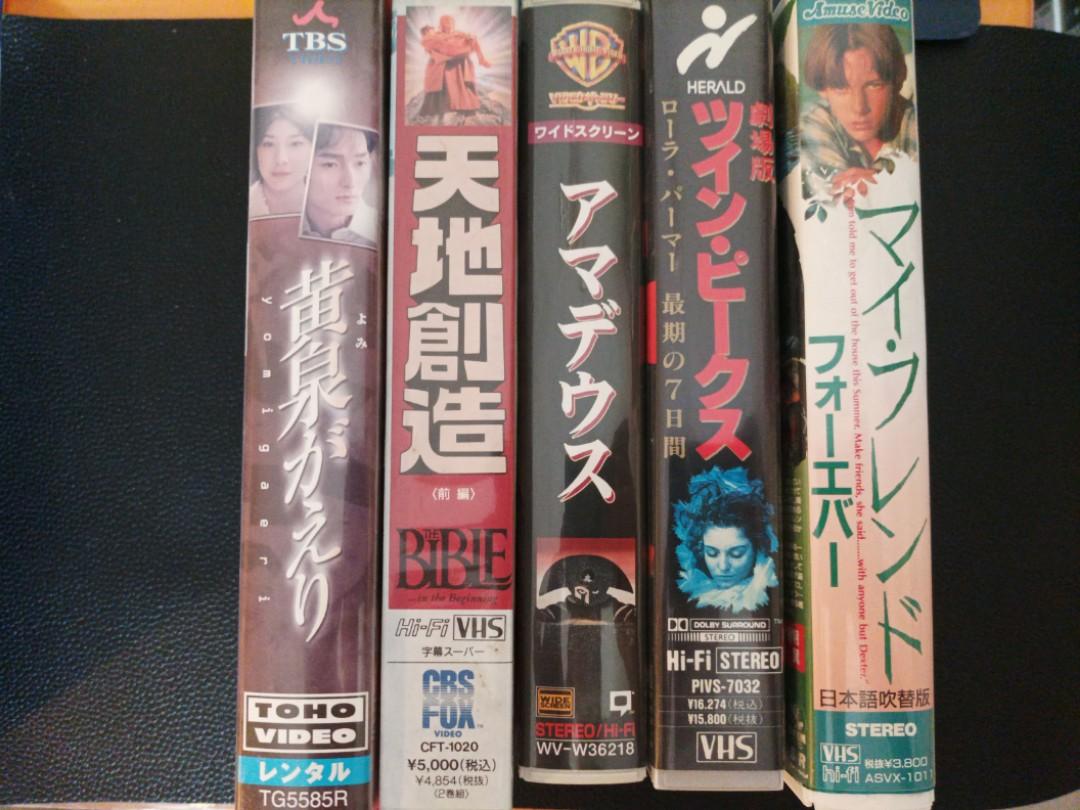 絕版日版」電影VHS 錄影帶12盒, 興趣及遊戲, 音樂、樂器& 配件, 音樂與