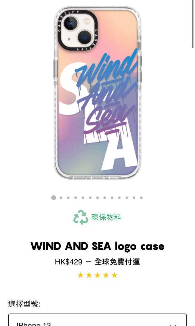 wind and sea casetify iphone 13, 手提電話, 電話＆平板電腦配件, 手機套及手機殻 - Carousell