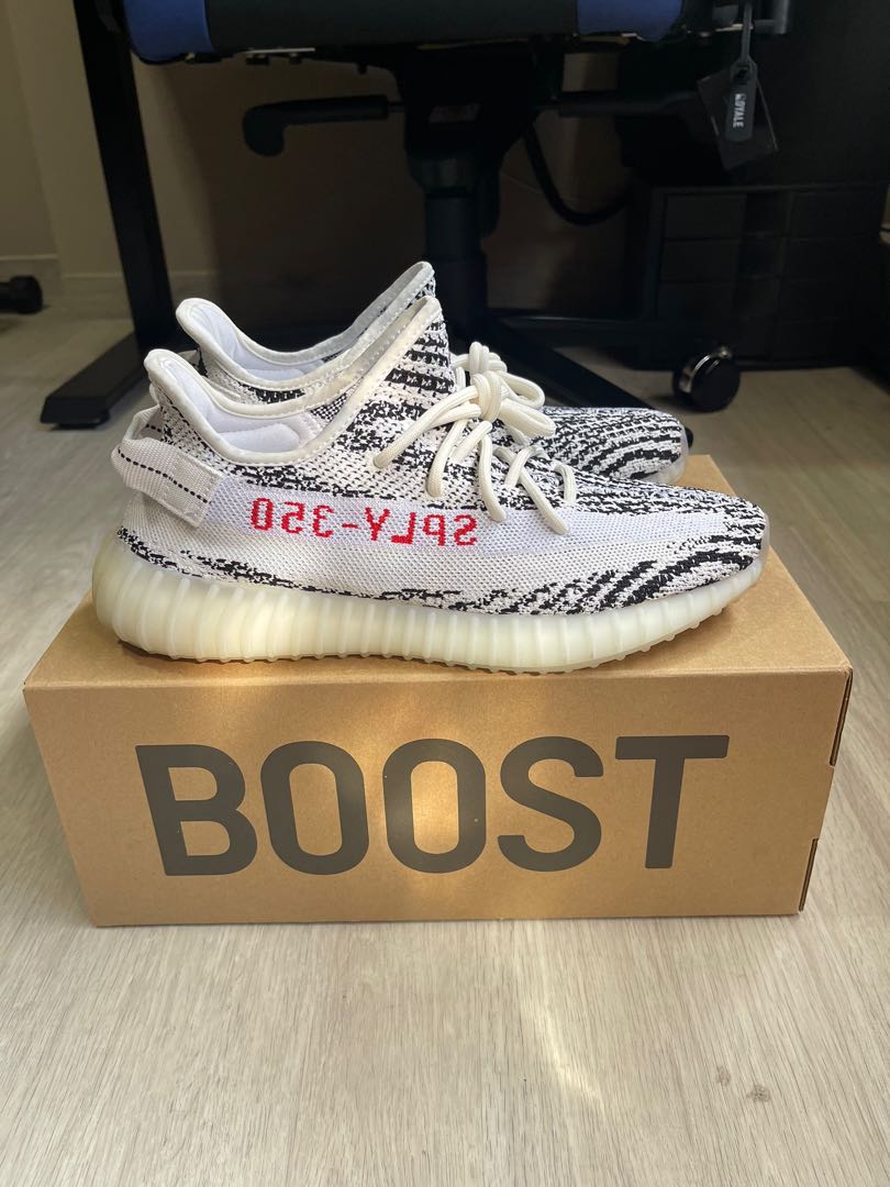 yeezy zebra lc