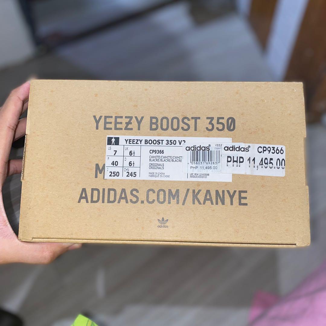 Yeezy 350 v2 Cream, Men's Fashion, Footwear, Sneakers on ...
