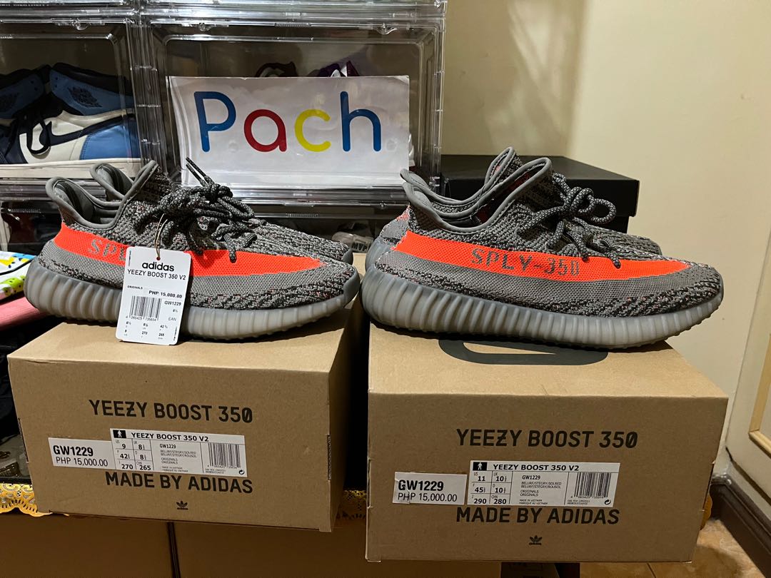 yeezy beluga 2021