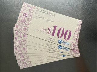 （分類：）位於 。 由 s2099172 提交（商品編號 1169233754，圖片 1）。簡介： 。