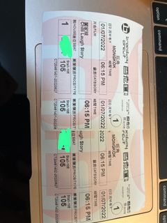 （分類：）位於 。 由 nobody428 提交（商品編號 1169177866，圖片 1）。簡介： 。