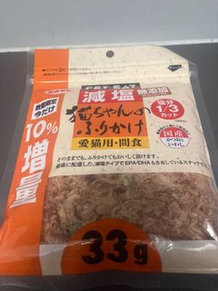 （分類：）位於 。 由 edc899 提交（商品編號 1169058369，圖片 1）。簡介： 。