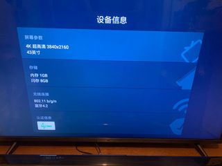 （分類：）位於 。 由 gam_c 提交（商品編號 1169216202，圖片 1）。簡介： 。