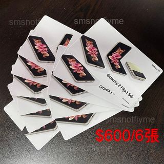 （分類：）位於 。 由 smsnotifyme 提交（商品編號 1166059299，圖片 1）。簡介： 。