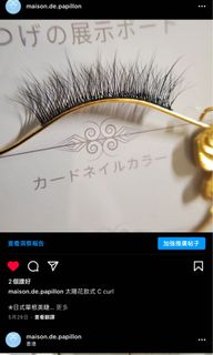 （分類：）位於 。 由 cheap.beads 提交（商品編號 1169042858，圖片 1）。簡介： 。