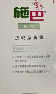 （分類：）位於 。 由 ryu421 提交（商品編號 1169181463，圖片 1）。簡介： 。