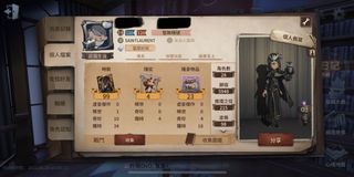 （分類：）位於 。 由 hanfai 提交（商品編號 1169050962，圖片 1）。簡介： 。
