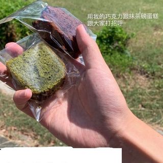 由 RainTsay (刊登 ID 1169151680，圖片 1) 提交，位於 的 (類別：)，說明：。