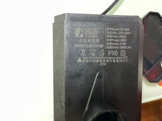 （分類：）位於 。 由 kenshiro18 提交（商品編號 1169197483，圖片 1）。簡介： 。