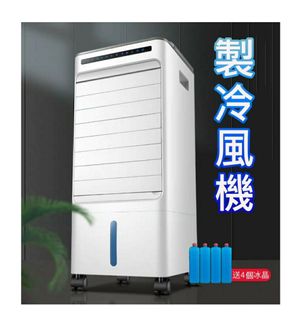 （分類：）位於 。 由 ws55160196 提交（商品編號 1169184842，圖片 1）。簡介： 。