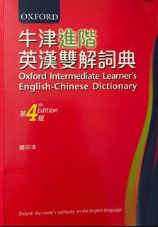 （分類：）位於 。 由 tskskt 提交（商品編號 1169219116，圖片 1）。簡介： 。