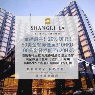 （分類：）位於 。 由 ycex34 提交（商品編號 1169178226，圖片 1）。簡介： 。