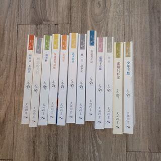 亦舒 小說