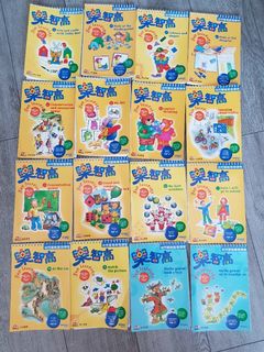 （分類：）位於 。 由 Vlovestoshop 提交（商品編號 1169081200，圖片 1）。簡介： 。