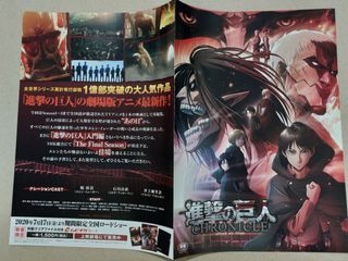 （分類：）位於 。 由 vanhohenheim 提交（商品編號 1169071190，圖片 1）。簡介： 。