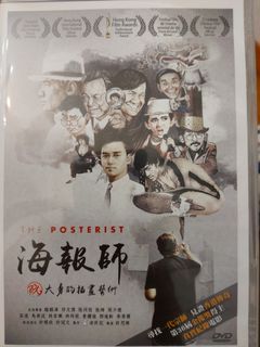 （分類：）位於 。 由 didkik 提交（商品編號 1169177419，圖片 1）。簡介： 。