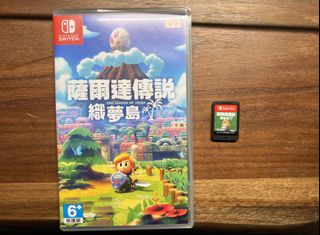（分類：）位於 。 由 shakabuy 提交（商品編號 1169227331，圖片 1）。簡介： 。