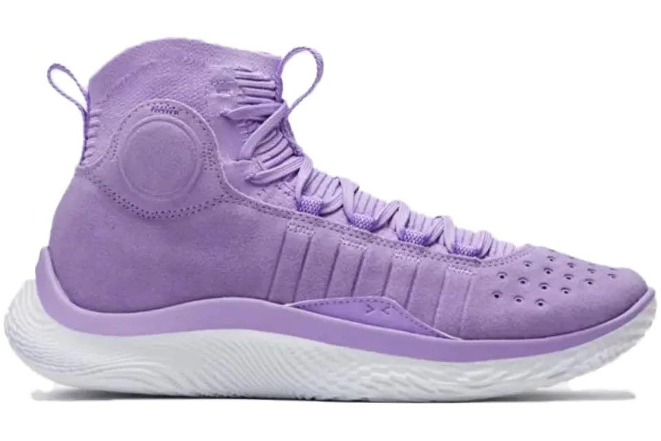 Under Armour Curry 4 Flotro Purple Curry Lucky Shoes