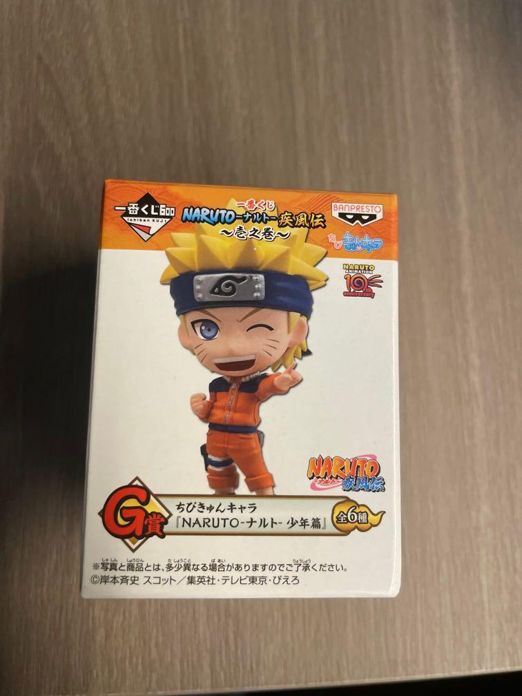 火影忍者一番賞g賞naruto 再不斬白 興趣及遊戲 玩具 遊戲類 Carousell