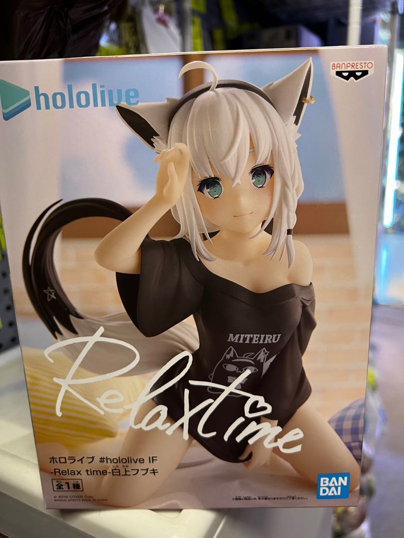 日版hololive 白上フブキ景品, 興趣及遊戲, 玩具 遊戲類- Carousell