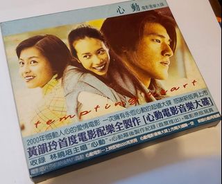 （分類：）位於 。 由 siumingccc 提交（商品編號 1169217819，圖片 1）。簡介： 。