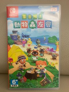 （分類：）位於 。 由 kei.00 提交（商品編號 1169214321，圖片 1）。簡介： 。