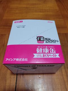 （分類：）位於 。 由 kucipa 提交（商品編號 1169221291，圖片 1）。簡介： 。