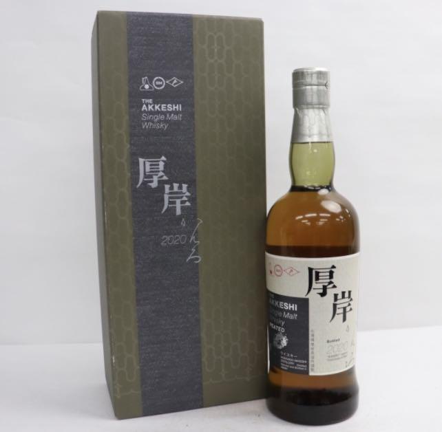 Akkeshi Whisky 700ml 厚岸寒露/雨水/處暑/立冬/清明/大寒/芒種日本