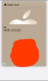 Apple gift card $1200