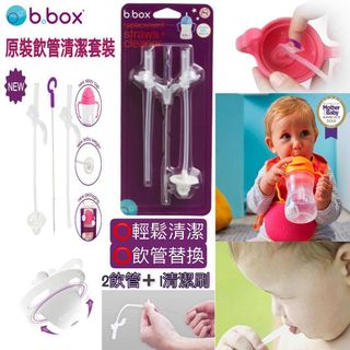 （分類：）位於 。 由 usagyuuuuun 提交（商品編號 1169139547，圖片 1）。簡介： 。