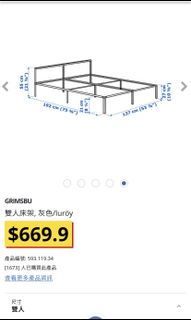 （分類：）位於 。 由 yato1234 提交（商品編號 1169199579，圖片 1）。簡介： 。
