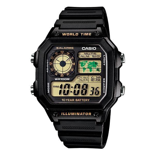Best casio illuminator best sale watch