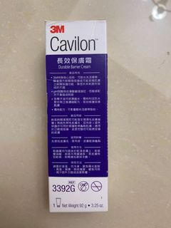 由 sun1225 (刊登 ID 1169233665，圖片 1) 提交，位於 的 (類別：)，說明：。